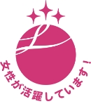 えるぼし認定マーク