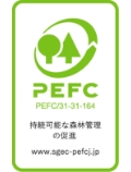 PEFC持続可能な森林管理の促進マーク