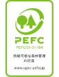 PEFC持続可能な森林管理の促進マーク