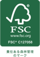 FSC責任ある森林管理のマーク