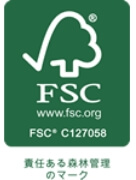 FSC責任ある森林管理のマーク