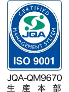 生産本部 JQA-QM9670認証マーク