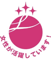 えるぼし認定マーク