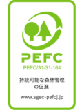 PEFC持続可能な森林管理の促進マーク