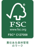 FSC責任ある森林管理のマーク