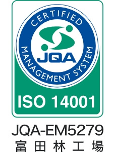 富田林工場 ISO14001認証マーク