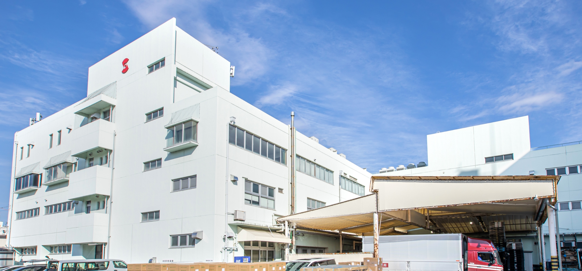 阪本印刷富田林工場外観の写真